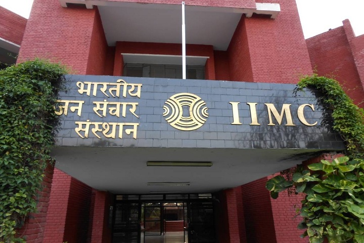 https://cache.careers360.mobi/media/colleges/social-media/media-gallery/595/2018/12/22/Campus View of Indian Institute of Mass Communication New Delhi_Campus View.jpg
